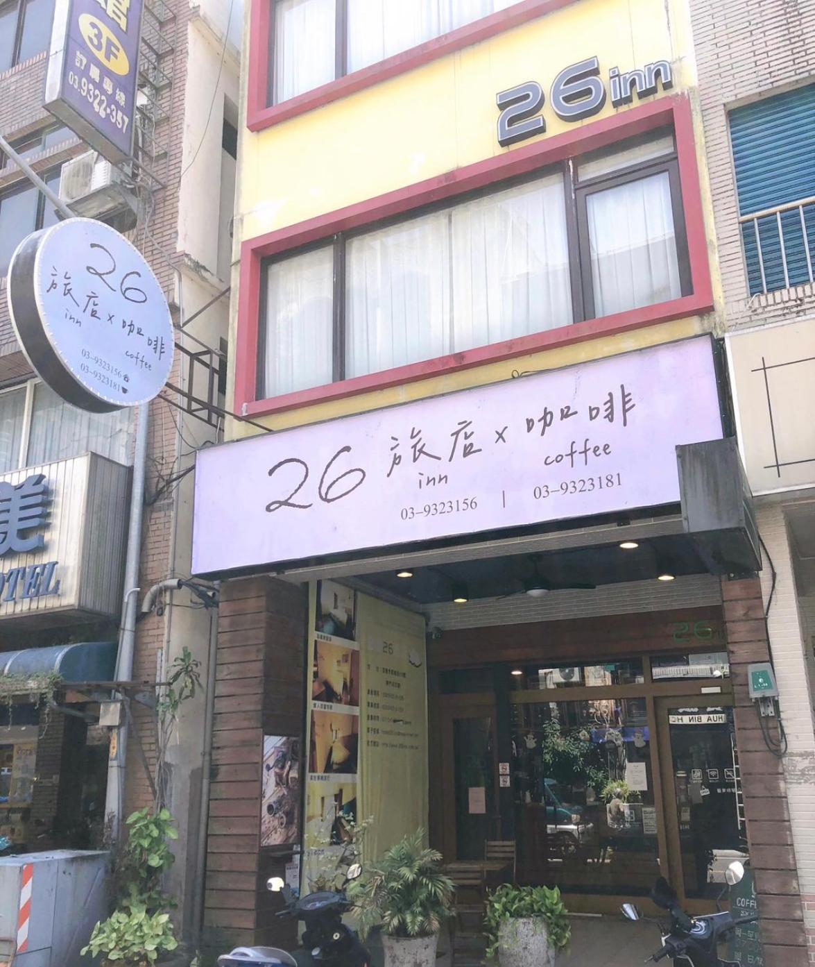 26 Inn Yilan Екстериор снимка